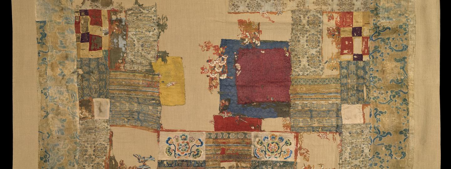 Image of a patchwork sutra cloth.